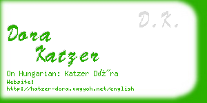 dora katzer business card